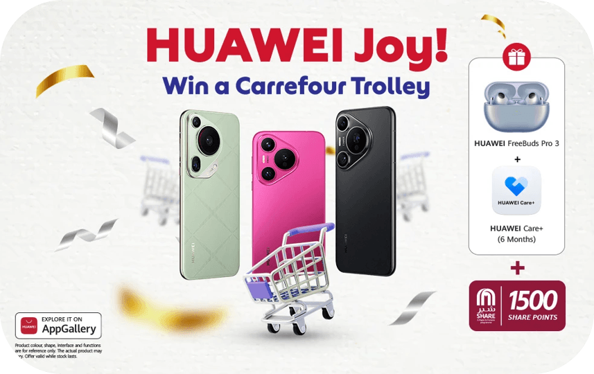 HUAWEI joy!