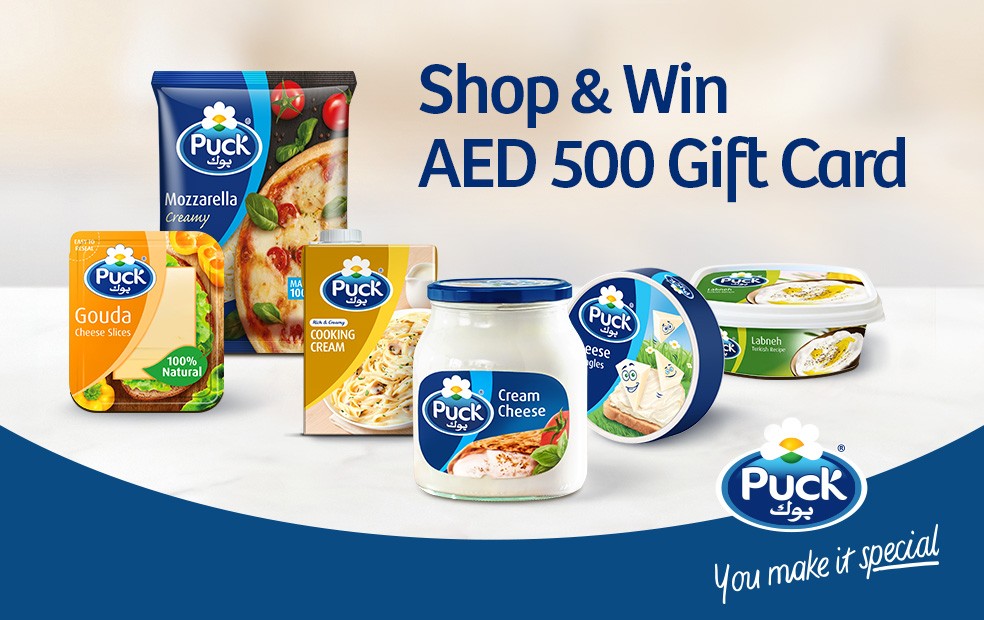 Shop & Win AED 500 Gift Card