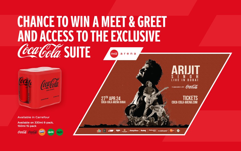 Get a Chance to WIN with Coca-Cola