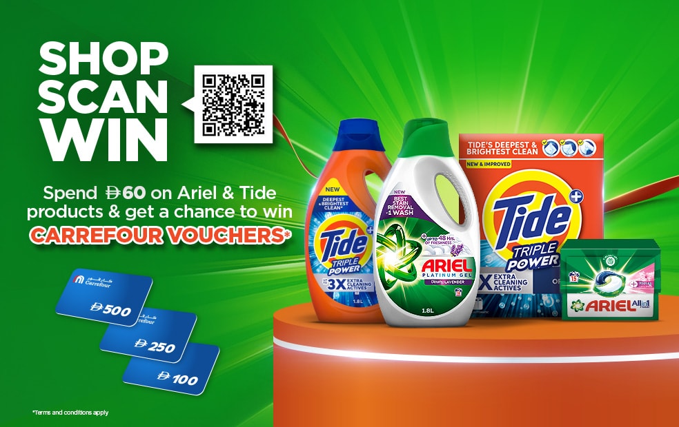 Win Up to 500 AED Carrefour Voucher with P&G Home!