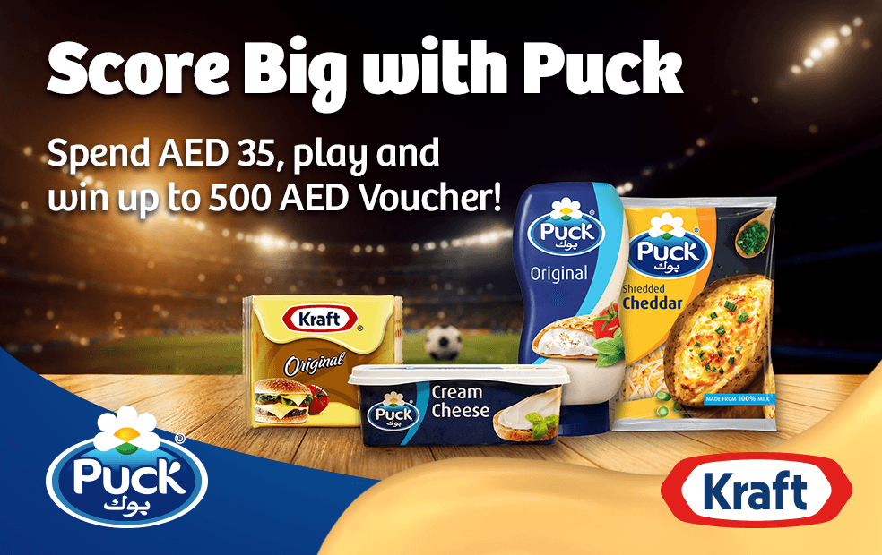 Kick the ball with Puck to Win up to AED 500!