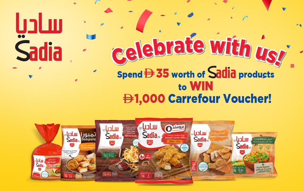 Win one of the AED 1000 Carrefour Voucher with Sadia!