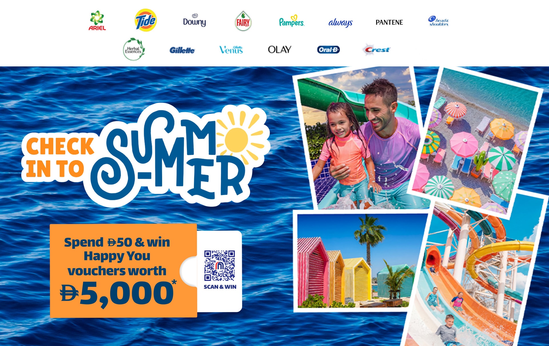 Win one of the Summer Vouchers worth AED 5000 with P&G online!