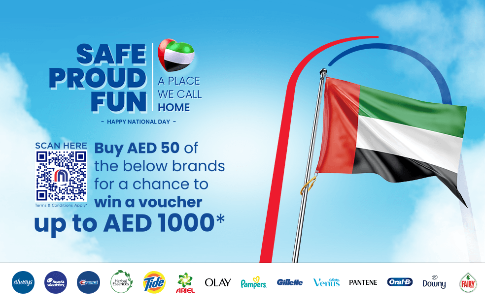 Win AED 500 or AED 1000 Gift Card