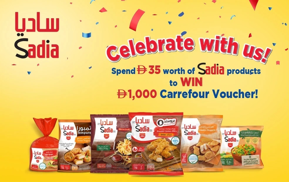 Win one of the AED 1000 Carrefour Voucher with Sadia!