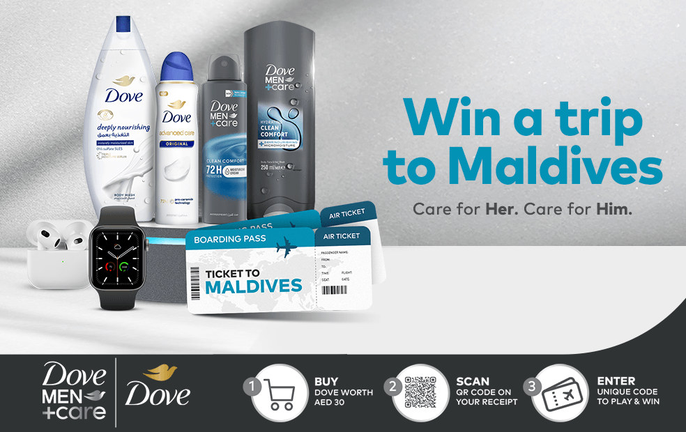 Win a Trip to Maldives! Apple Watch, Airpods or AED 50 Gift Card