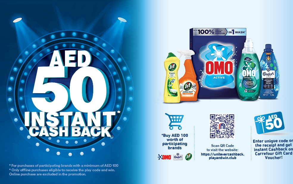 Get AED 50 Cashback with Unilever Home Care